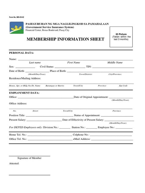 gsis membership information sheet|PASEGURUHAN NG MGA NAGLILINGKOD SA PAMAHALAAN .